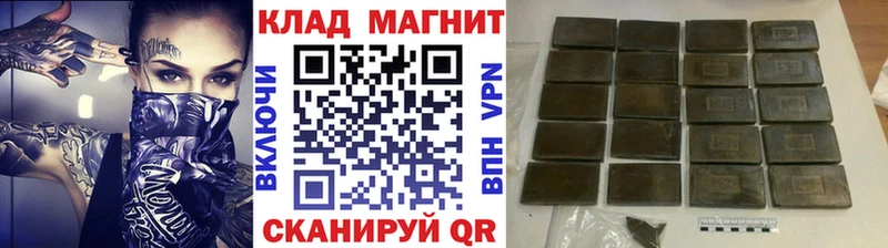 Виды наркотиков купить Зима A PVP  Мефедрон  Гашиш 