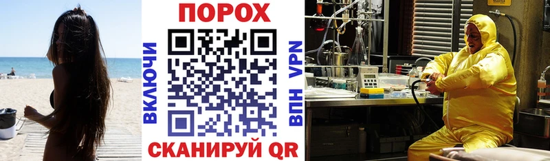 Amphetamine Розовый  Зима 