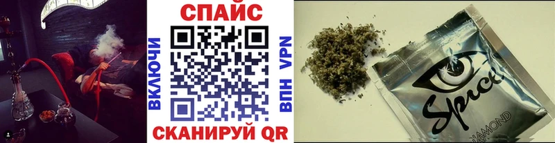 БУТИРАТ Butirat  Зима 