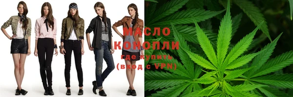 ПСИЛОЦИБИНОВЫЕ ГРИБЫ Баксан