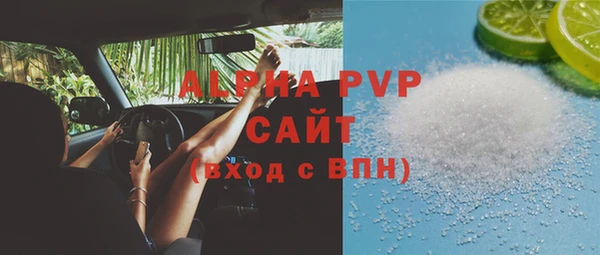 ПСИЛОЦИБИНОВЫЕ ГРИБЫ Баксан