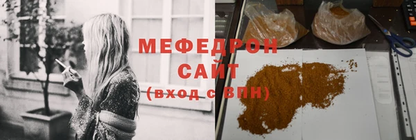 ПСИЛОЦИБИНОВЫЕ ГРИБЫ Баксан