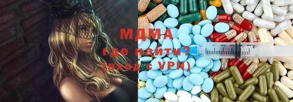 наркотики Балахна