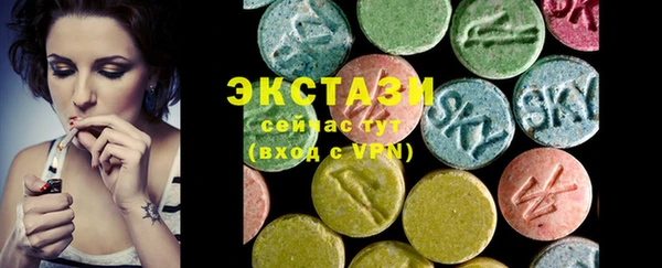 наркотики Балахна
