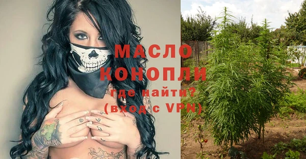 ПСИЛОЦИБИНОВЫЕ ГРИБЫ Баксан