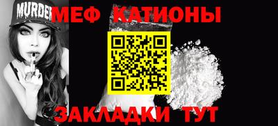 амфетамин Ликино-Дулёво