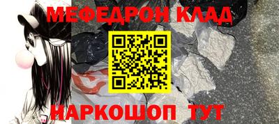 ПСИЛОЦИБИНОВЫЕ ГРИБЫ Ливны
