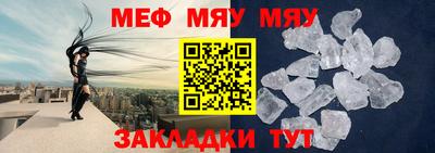 амфетамин Ликино-Дулёво