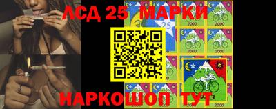 ГАЛЛЮЦИНОГЕННЫЕ ГРИБЫ Малгобек