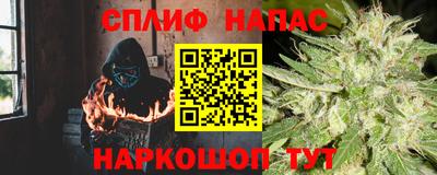 ПСИЛОЦИБИНОВЫЕ ГРИБЫ Ливны