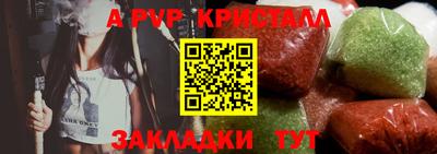 ПСИЛОЦИБИНОВЫЕ ГРИБЫ Ливны