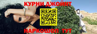 ПСИЛОЦИБИНОВЫЕ ГРИБЫ Ливны