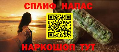 амфетамин Ликино-Дулёво