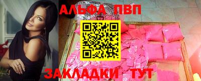 ПСИЛОЦИБИНОВЫЕ ГРИБЫ Малоярославец