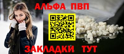 ПСИЛОЦИБИНОВЫЕ ГРИБЫ Ливны
