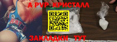 ПСИЛОЦИБИНОВЫЕ ГРИБЫ Малоярославец
