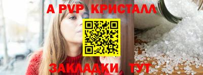 ГАЛЛЮЦИНОГЕННЫЕ ГРИБЫ Малгобек