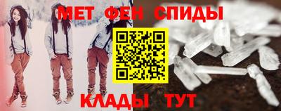 стафф Лесосибирск