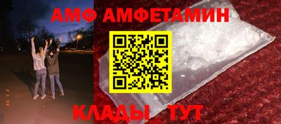 ПСИЛОЦИБИНОВЫЕ ГРИБЫ Ливны