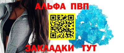 ПСИЛОЦИБИНОВЫЕ ГРИБЫ Малоярославец
