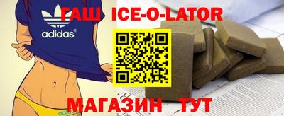 ПСИЛОЦИБИНОВЫЕ ГРИБЫ Малоярославец