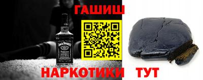 ПСИЛОЦИБИНОВЫЕ ГРИБЫ Ливны