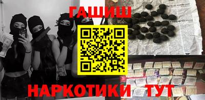 стафф Лесосибирск