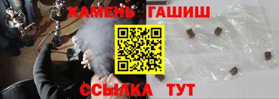 ПСИЛОЦИБИНОВЫЕ ГРИБЫ Ливны