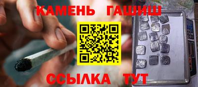 ПСИЛОЦИБИНОВЫЕ ГРИБЫ Ливны