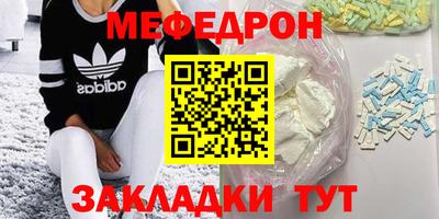 ПСИЛОЦИБИНОВЫЕ ГРИБЫ Ливны