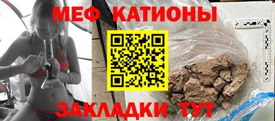 ГАЛЛЮЦИНОГЕННЫЕ ГРИБЫ Малгобек