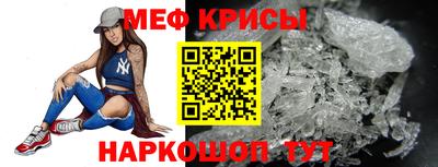 ПСИЛОЦИБИНОВЫЕ ГРИБЫ Ливны
