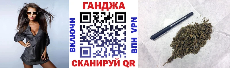 дарнет шоп mega рабочий сайт Бошки марихуана семена Зима